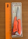 Нож "дорожный" в пласт. чехле 008 (480)